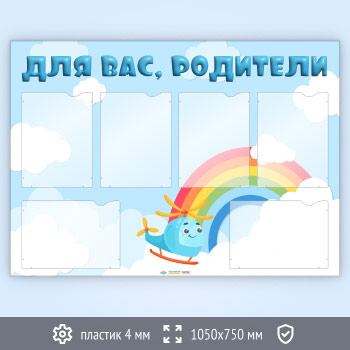 ����� ���� ���, �������� � 6 ��������� �4 ������� (DOU-6.6)