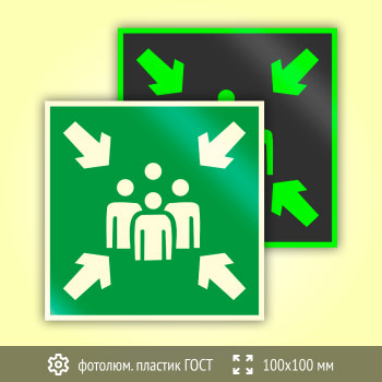 ���� E21 ������ (�����) ����� (������������������ ������� ���� 34428-2018, 100�100 ��)