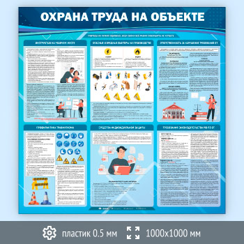 ����� ������� ����� �� ������� (OT-34-SUPERSLIM)