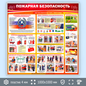 ����� ��������� ������������� (PB-01-SILVER)