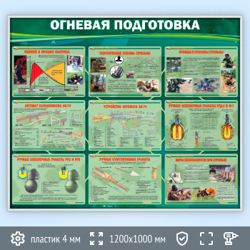 ����� �������� ���������� (VU-02-SILVER)