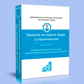 (883�) ������� �� ������ ����� � ������������� � �������. ���������� 1