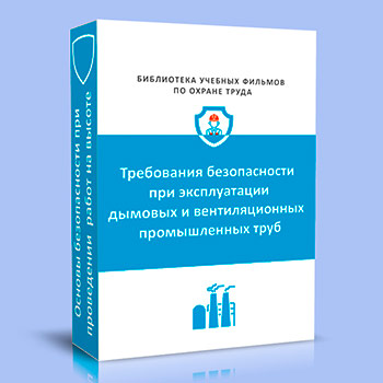 ���������� ������������ ��� ������������ ������� � �������������� ������������ ����