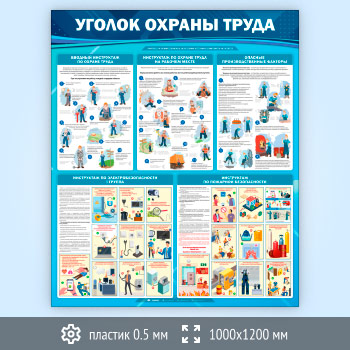 ����� ������� ������ ����� (OT-36.2-SUPERSLIM)