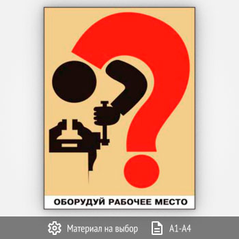 ������ ��������� ������� ����� (����-15, 1 ����)