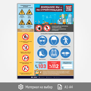 ������ ���������! �� �� ������������� � QR (�-136, 1 ����)