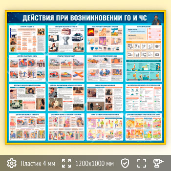 ����� ��������� ��� ������������� �� � �ѻ (GO-46-GOLD)