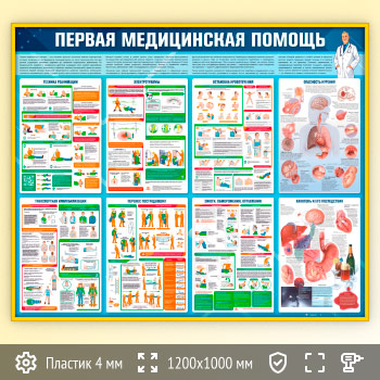 ����� ������� ����������� ������� (PM-08-GOLD)