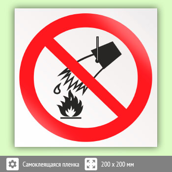 ���� P04 ������������ ������ ����� (������, 200�200 ��)