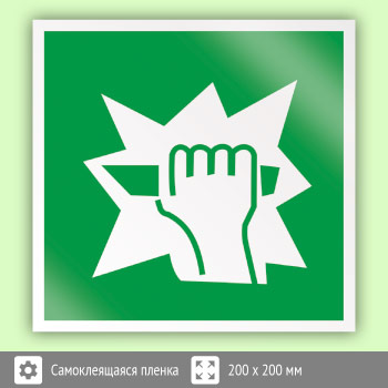 ���� E17 ���� ������� ������� ������ (������, 200�200 ��)