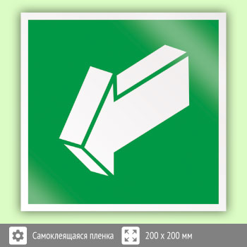 ���� E19 ���������� ��������� �� ����� (������, 200�200 ��)