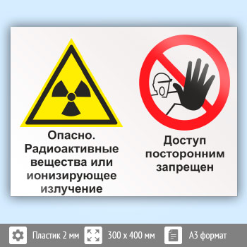 ���� ������� - ������������� �������� ��� ������������ ���������. ������ ����������� ���������, ��-41 (�������, 400�300 ��)