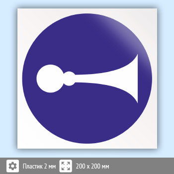 ���� �����������, B24 (�������, 200�200 ��)