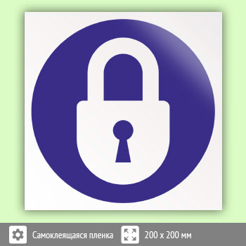 ���� ���������� �� �����, B25