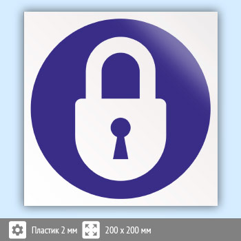 ���� ���������� �� �����, B25 (�������, 200�200 ��)