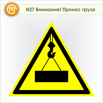 ���� ���������! ������ �����, �27 (������, ������� 700 ��)