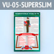 ����� �������������� ������ ���������� ��� �Ի (VU-05-SUPERSLIM)