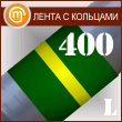     ( 400 ,    )
